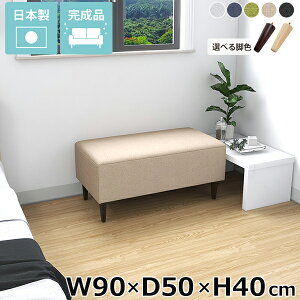 x`\t@[ ֎q ACh\t@ rt IV ʍ40cm rO \t@ Nook \t@[x` Vv r[x`  ЂƂ肪\t@[ A[X lp _CjOx