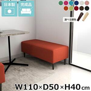 x`\t@[ Vv  r[x` _CjOx` ʍ40cm wȂ ȃXy[X kbN x`Xc[ { \t@[ ACh\t@ x` ItBX [\t