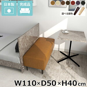 x`\t@[ \t@x` kbNx` rO [\t@[ ʍ40cm 烌U[  ACh\t@ x` r[x` rt wȂ \t@ x`Xc[ _C