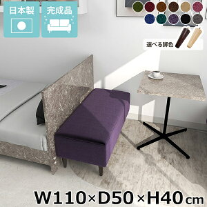 x`\t@[ [\t@[ 2l| wȂ ACh\t@ rt \t@  ʍ40cm kbN x`  PbgO[ r[x` _CjOx` Ђ