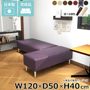 x`\t@[ { 2l| ACh\t@ [\t@[ \t@ wȂ kbN r[x`  ʍ40cm kbNx` 烌U[ _CjOx` \t@[ \t@[x