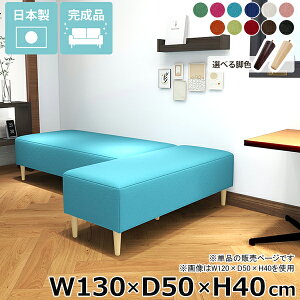 x`\t@[ ֎q ACh\t@ \t@ kbNx` Q\t@[ x`  2l| ʍ40cm ҍ kbN [\t@[ x`Xc[ wȂ  [\t