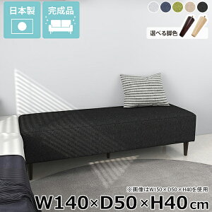 x`\t@[ _CjOx` ACh\t@ ȃXy[X ʍ40cm [\t@[ [^Cv [\t@ x`Xc[ ł ҍ \t@[ \t@[x` x` Nook 3l| w