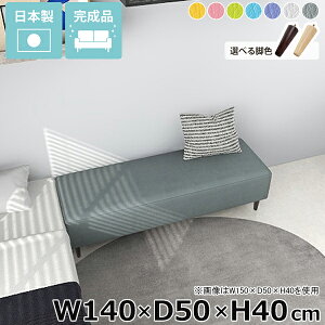 x`\t@[ r[ r[x` Vv ʍ40cm Q\t@[ x`  ACh\t@ wȂ kbN [\t@[ ҍ A[X IV _CjOx