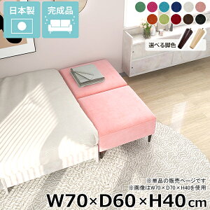 x`\t@[ wȂ ACh\t@ _CjOx` ЂƂ肪\t@[ \t@[x` [\t@ ʍ40cm lp ItBX ҍ kbN kbNx` \t@ r[ x