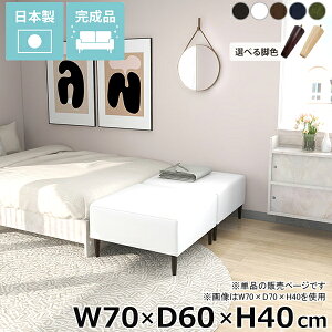 x`\t@[ _CjOx` \t@[ ЂƂ肪\t@[ [\t@ lp ʍ40cm kbN  ACh\t@ 烌U[ [\t@[ x` A[X \t@[x