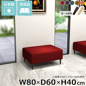 x`\t@[  [\t@[ ACh\t@ ЂƂ肪\t@[ \t@[ \t@ kbN lp \t@[x` ʍ40cm kbNx` A[X wȂ Vv x