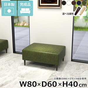 x`\t@[ ֎q \t@[x` wȂ ЂƂ肪\t@[ ACh\t@ 烌U[  \t@ ʍ40cm [\t@[ kbNx` \t@x` A[X 