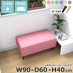 x`\t@[ \t@x` A[X ЂƂ肪\t@[ ֎q wȂ _CjOx` kbN lp ʍ40cm ACh\t@ x` [\t@[ ֍| \t@ 