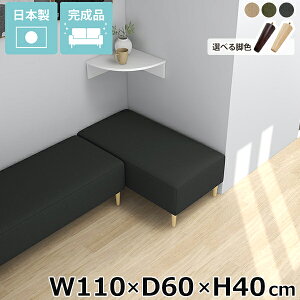 x`\t@[ wȂ 2l| kbN  ʍ40cm x`Xc[ \t@ ACh\t@ \t@ A[X [\t@ ҍ [\t@[ x` Vv Ⴂ 