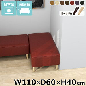 x`\t@[ rt ACh\t@ \t@x` \t@[ ʍ40cm kbNx`   kbN \t@[x` 烌U[ ItBX wȂ A[X 2l| \t