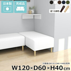 x`\t@[ r[x` x` ֎q rt A[X ACh\t@  wȂ ʍ40cm kbN 烌U[ ҍ rO ItBX \t@ Ⴂ _CjOx