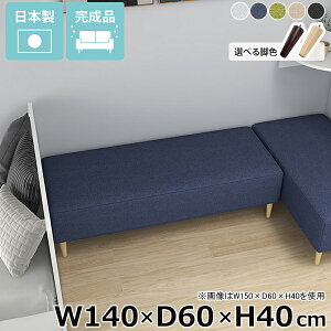 kbNx` x`\t@[ A[X x`  Q\t@[  wȂ \t@ kbN ҍ ItBX rO { ʍ40cm Ⴂ \t@[x` rO 