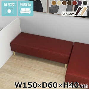 x`\t@[ \t@[ wȂ ACh\t@ [\t@ 3l| [\t@[ { ֎q 烌U[ kbN _CjOx` ҍ  Q\t@[ ʍ40cm 