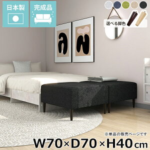 x`\t@[ x` [\t@[ ЂƂ肪\t@[ \t@[x` \t@[ 1l| lp wȂ ACh\t@ kbNx`  kbN ʍ40cm A[X r[