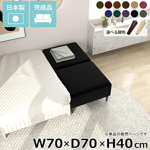 x`\t@[ A[X x` ACh\t@ ЂƂ肪\t@[ ֎q  [\t@[ kbN lp rO \t@[x`  ʍ40cm wȂ \t@ r