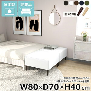 x`\t@[ r[x` ЂƂ肪\t@[ \t@x` \t@[ ʍ40cm _CjOx` rt  kbNx` ACh\t@ 烌U[ wȂ A[X 