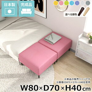 x`\t@[ { wȂ ЂƂ肪\t@[ rt  ʍ40cm \t@x` kbNx` [\t@[ kbN _CjOx` ACh\t@  lp \
