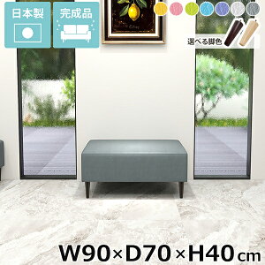 kbNx` x`\t@[ ֎q  ACh\t@ ЂƂ肪\t@[ x` \t@[x` ʍ40cm A[X rt \t@x` wȂ 2l| lp _C