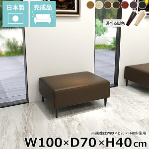 kbNx` x`\t@[ { wȂ ʍ40cm x` ֎q ACh\t@ 2l| x`Xc[ ҍ 烌U[ \t@x` kbN rO _CjOx` 