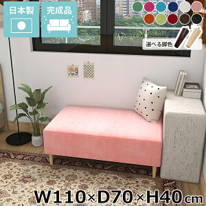 x`\t@[ _CjOx`  ʍ40cm Vv 2l| ACh\t@ x`Xc[ ҍ kbN ֎q  \t@x` wȂ \t@[ ʍL \t@ 