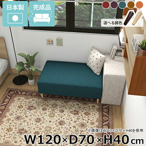 x`\t@[ x` ACh\t@ { ʍ40cm rO ʍL wȂ kbN [\t@[  Vv \t@x` A[X [\t@ _CjOx`