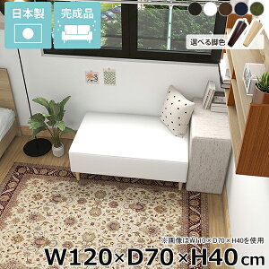 kbNx` x`\t@[  \t@[ _CjOx` \t@x` \t@[x` ʍ40cm ʍL A[X kbN 烌U[ ACh\t@ ȃXy[X { [\