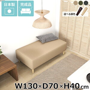 x`\t@[ \t@  Nook ҍ \t@[  ʍ40cm A[X Q\t@[ ʍL ACh\t@ rO [^Cv [\t@[ \t@x` kbN Vv