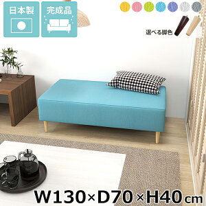 x`\t@[ { wȂ ł _CjOx` kbNx` x` \t@[ Nook ֎q Q\t@[ ʍ40cm kbN x`Xc[ ʍL ҍ A[X [\