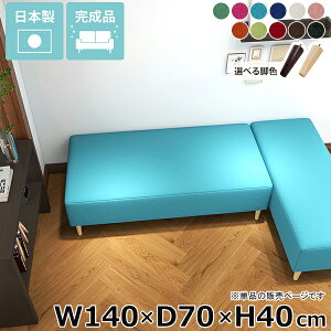 x`\t@[ ֎q ACh\t@ wȂ rt Q\t@[  _CjOx` \t@[x` ʍ40cm ʍL kbN ҍ { A[X  x