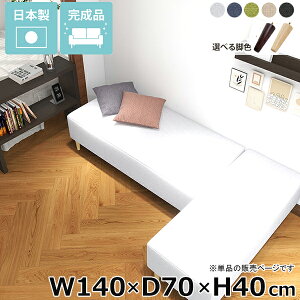 x`\t@[ [\t@ ACh\t@ kbNx`  rO [\t@[ wȂ Q\t@[ ʍ40cm ֎q \t@ ʍL A[X _CjOx` 