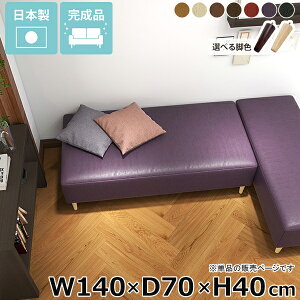 x`\t@[  rO ACh\t@ \t@[x` \t@[ ʍL Q\t@[ kbN wȂ x` ʍ40cm 烌U[ [\t@[ A[X _Cj