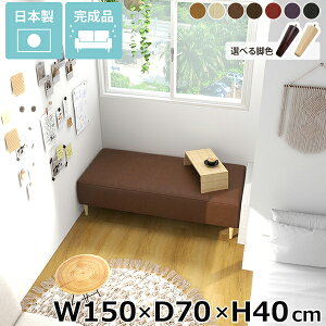 x`\t@[ rt \t@[ 3l| [\t@ ʍ40cm wȂ kbNx` 烌U[ ACh\t@ Q\t@[ ʍL  A[X x` _CjO