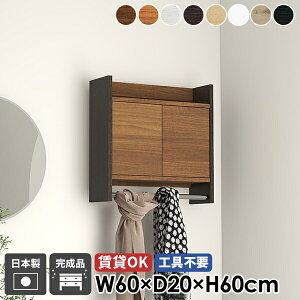 R[gnK[ nK[tbN Ǌ|nK[bN EH[bN  ΍p{[h  Ǖt t q R[g| ʏ EH[VFt nK[bN Lrlbg It 