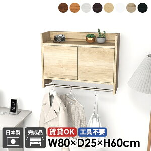 nK[bN nK[tbN R[gnK[ EH[bN  ΍p{[h  Ǖt t q R[g| It EH[VFt Ǌ|nK[bN ʏ Lrlbg 