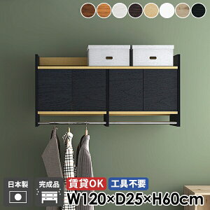 Ǌ|nK[bN EH[VFt R[gnK[  ΍p{[h  Ǖt t R[g| It nK[bN EH[bN nK[tbN Lrlbg ʏ ؐ 