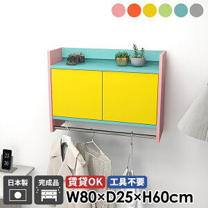 Ǌ|nK[bN EH[VFt R[g| nK[bN R[gnK[ ΍p{[h EH[bN Ǖt   It q nK[tbN ʏ t ؐ gC 