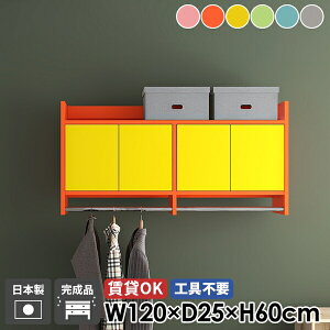 nK[bN EH[bN R[gnK[ EH[VFt Ǌ| ΍p{[h t Ǖt ʏ  R[g|  Ǌ|nK[bN nK[tbN Lrlbg ؐ 