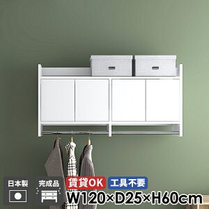 nK[bN nK[tbN EH[bN R[gnK[ Ǌ|nK[bN R[g| EH[VFt Ǖt  ΍p{[h t Lrlbg zCg   ʏ 