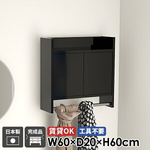 R[gnK[ EH[bN EH[VFt nK[bN R[g| Ǌ|nK[bN  ΍p{[h ʏ ubN Lrlbg Ǖt  t   gC 