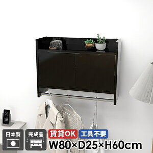 Ǌ|nK[bN nK[tbN EH[VFt nK[bN R[gnK[ R[g| Ǌ| Ǖt EH[bN  ΍p{[h ubN   t ʏ Lr