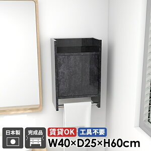 EH[VFt nK[tbN nK[bN ΍p{[h R[g| Ǌ|nK[bN EH[bN Ǖt R[gnK[  t Lrlbg Ζڒ It  