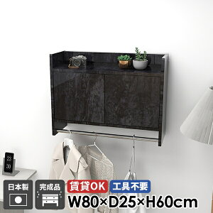 Ǌ|nK[bN nK[tbN EH[VFt ΍p{[h R[g| nK[bN Ǌ| Ǖt R[gnK[ EH[bN  Ζڒ It  t ʏ L