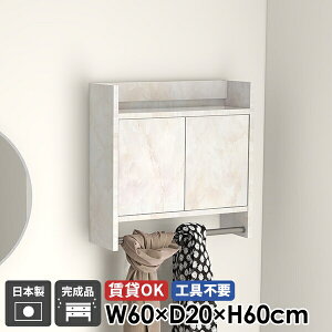 R[gnK[ nK[tbN EH[bN EH[VFt  nK[bN Ǌ|nK[bN Ǖt ʏ ΍p{[h 嗝Ε t Lrlbg It   