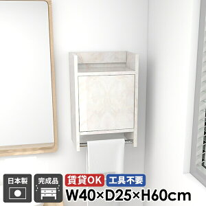 EH[VFt nK[bN Ǌ|nK[bN EH[bN R[gnK[ t Lrlbg ΍p{[h Ǖt 嗝Ε ʏ   It nK[o[ gC |