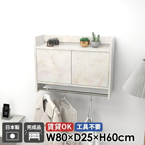 Ǌ|nK[bN nK[tbN EH[VFt nK[bN  R[gnK[ EH[bN Ǖt It ΍p{[h 嗝Ε ʏ  Lrlbg t Ǌ| 