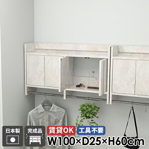 EH[bN R[gnK[ R[g| Ǌ|nK[bN EH[VFt Ǌ| nK[o[ nK[bN ʏ  Ǖt ΍p{[h Lrlbg 嗝Ε t 