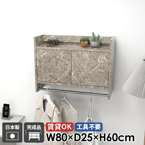 Ǌ|nK[bN EH[VFt ΍p{[h R[g| nK[bN R[gnK[ EH[bN Ǖt It 嗝Ε ʏ  ǂɂI  t Lrlb