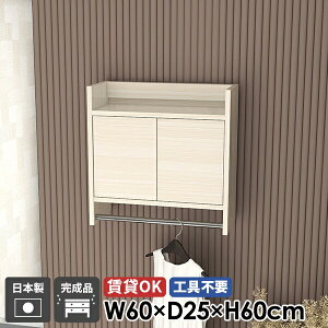 R[gnK[ nK[tbN Ǌ|nK[bN ΍p{[h EH[bN nK[bN R[g| Ǖt EH[VFt  ʏ t _  Lrlbg It