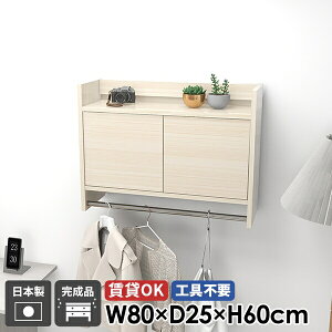 Ǌ|nK[bN nK[tbN EH[VFt ΍p{[h nK[bN R[gnK[ Ǌ| Ǖt R[g| EH[bN  It  _ t ʏ L